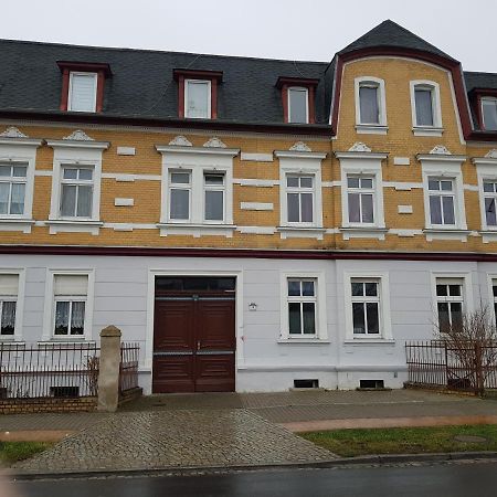 Ferienwohnung Werder  Bagian luar foto